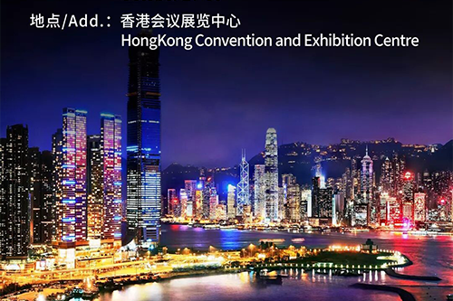 力儂敬邀｜2019香港國際秋季燈飾展